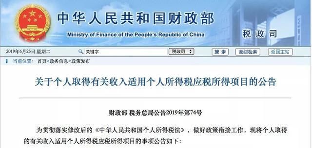 政策出台每周25天休假、每月补贴1340元，10余省份鼓励实施