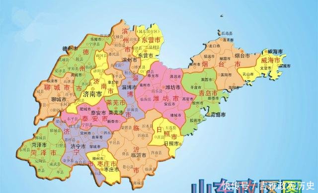  【地市】山东十七地市成立时间及分类，有个市有些特别，滨州、