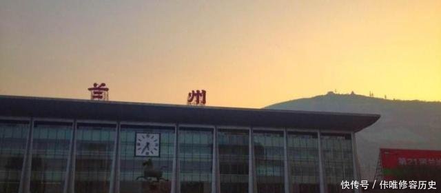 我国唯一一座“站名”有争议的火车站，外地人靠蒙，外国人靠猜！