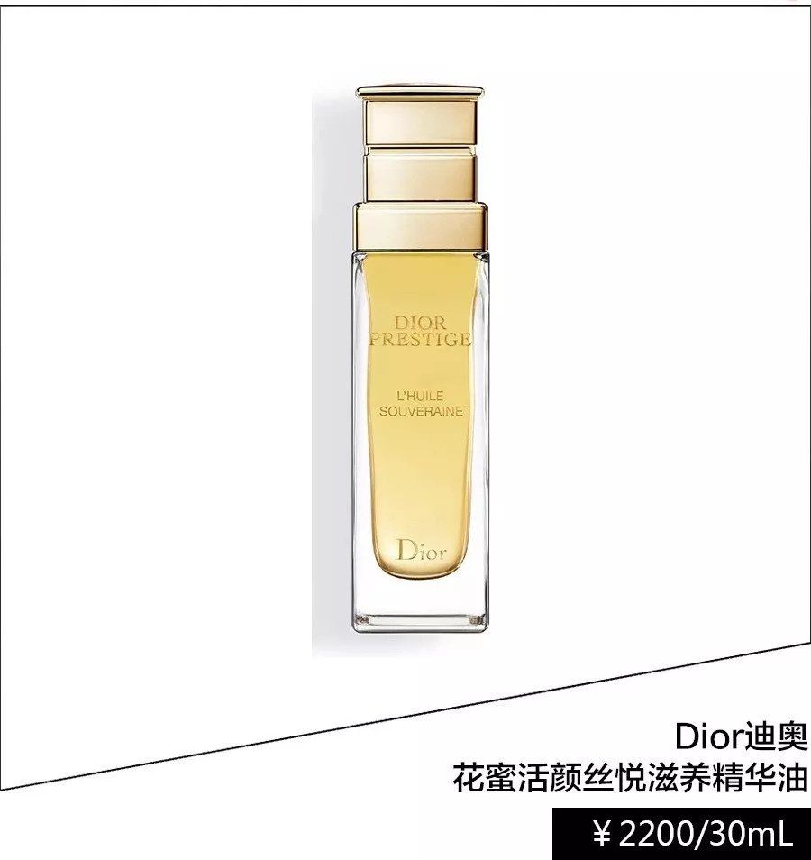 张雨琦脸够小，确定只用了刮痧板没动过刀?