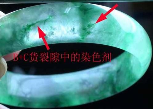 翡翠界的谣言，这么久你知道吗？