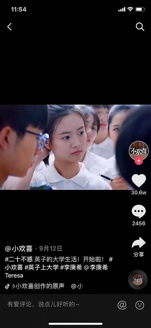 回望2019国家的发展