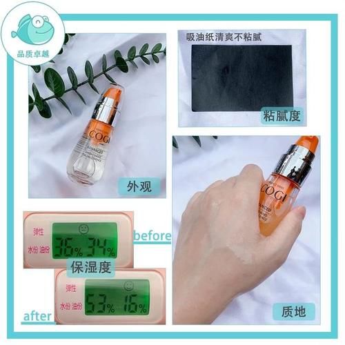  [集美]美白光靠口罩捂？哪能这么不靠谱！