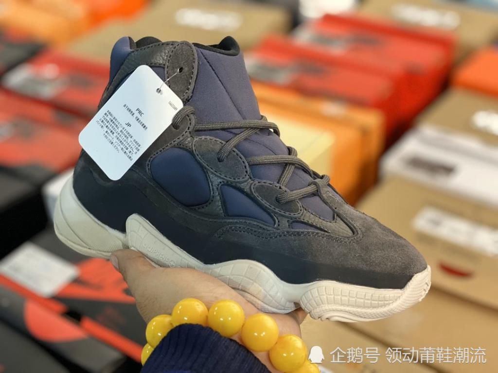 「看上去」这些看上去很贵,实际几百入手的球鞋!网友:香啊