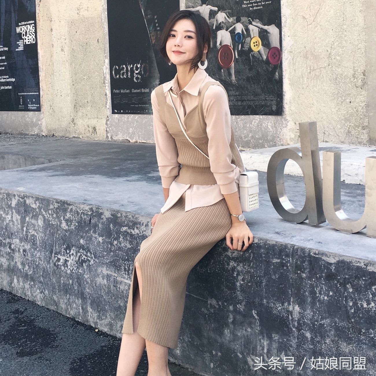 70、80后秋天不知道怎么穿?学学下面穿包裙套装，气质时髦显美嫩