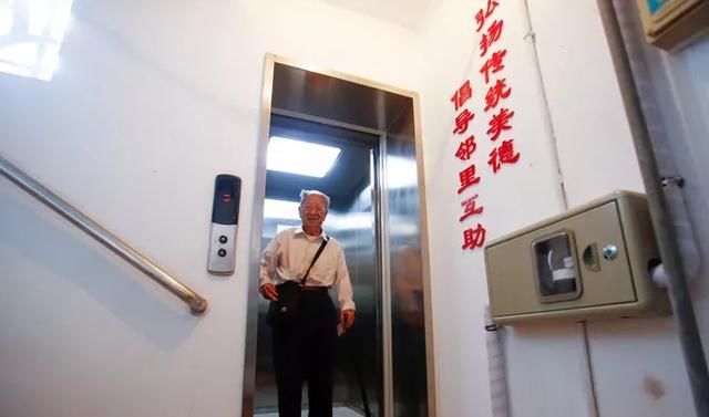 国家发话！这些小区要改造了！河南有地方已经开始了...