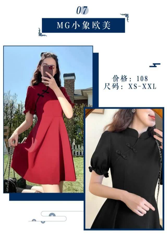  『快来』一生必须穿一次旗袍！10条超美的改良旗袍快来pick~