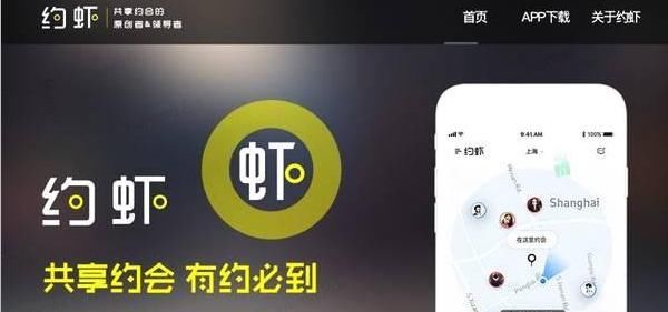 是什么让何洁在凌晨发微博长文骂垃圾?明星惊天工资惹争议