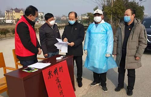  「防控」河南信阳：组织部门精心为疫情防控一线尖兵保驾护航