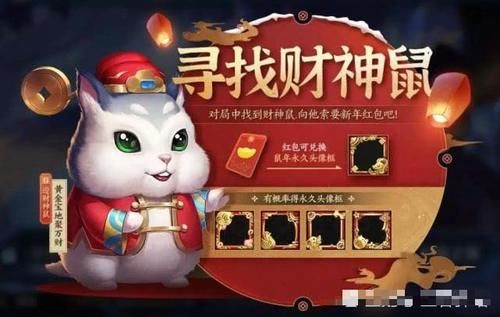 王者荣耀16号多久更新