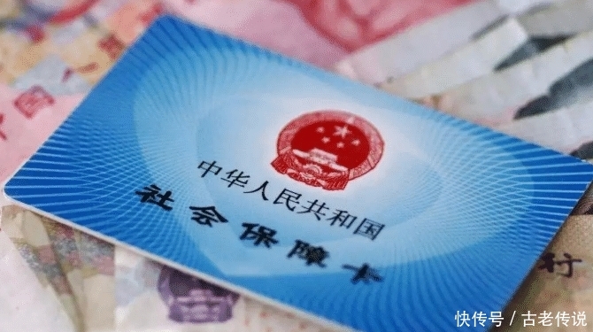 社保交费未满15年，但交费人却不幸死亡，可以全额退还吗？