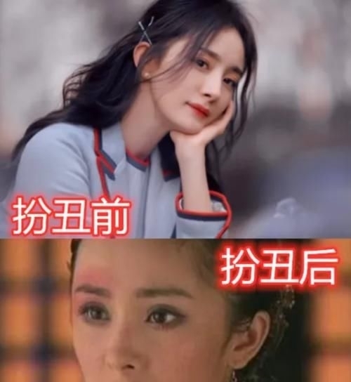  敬业|有种敬业叫“剧中扮丑”，躲过了杨幂，躲过了颖宝，看到图4：膜拜大佬