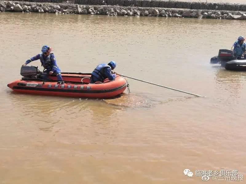 『发生』事发定西！一家四口河边游玩发生溺水，救援队15次搜索发现一具遗体…?