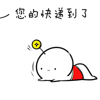  「明明」穿淘宝货=丢人？我呸！50元一套明明好穿到哭！（真人实测）