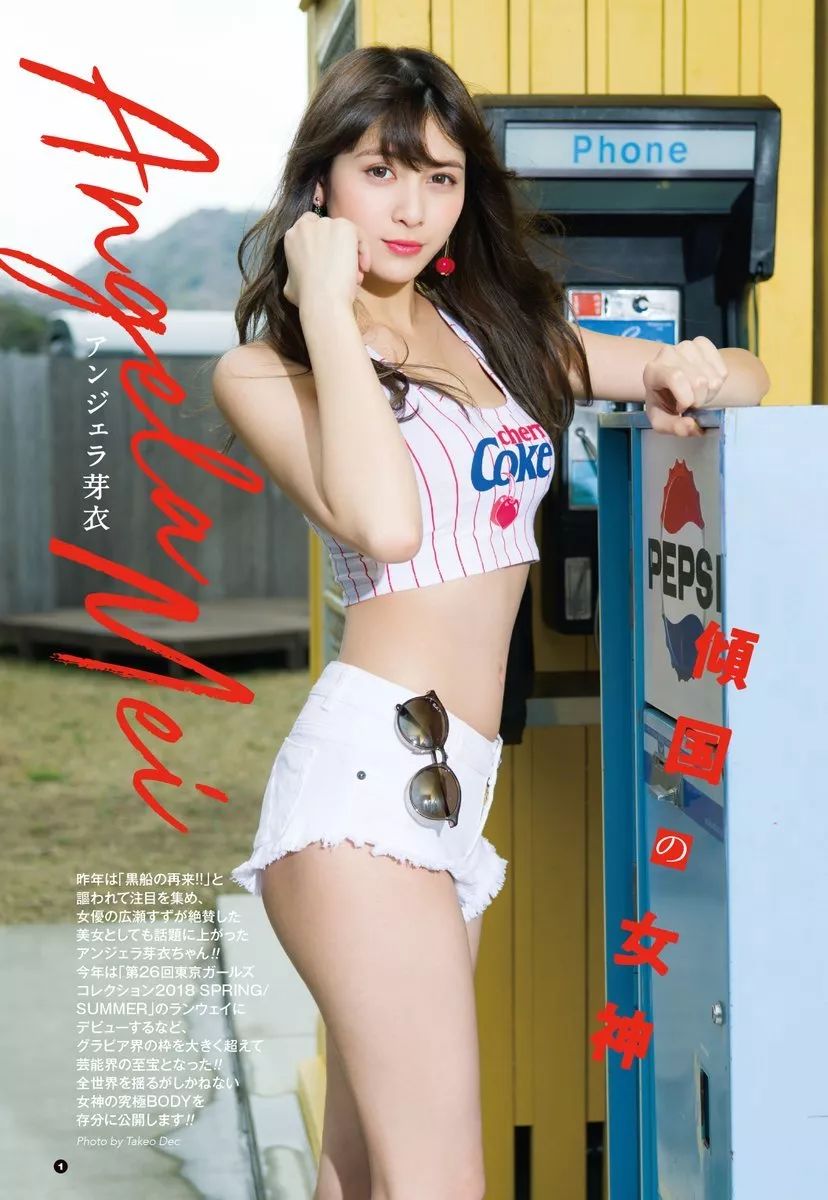 这些S型身材的＂蛇精系＂美少女也太性感了吧!