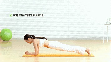 每天睡前跪几分钟，轻松瘦掉腰上10斤赘肉！！