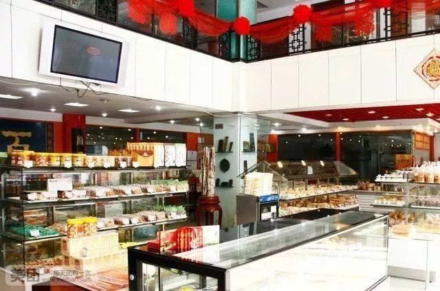 曝光!太原双合成“早产”月饼事件,当事人收钱了事?内幕公布