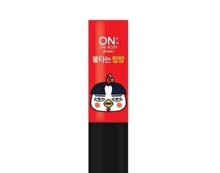 「润唇膏」辣哭火鸡手拉面,润唇膏,你敢放在嘴唇上吗?