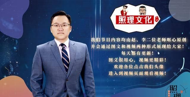  【养老金】第二种养老金来了！很多公司都在给员工交的企业年金