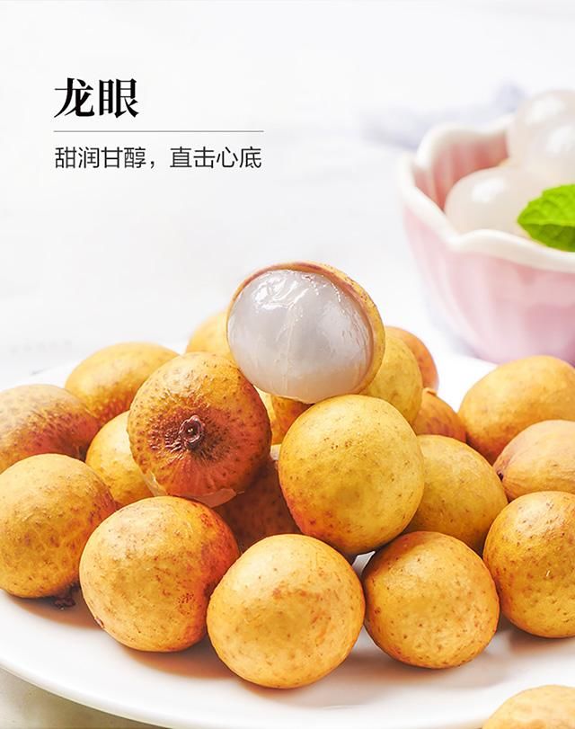  『春光』彻底拯救熬夜脸不靠贵妇面膜？原来不负春光的好气色可以吃出来