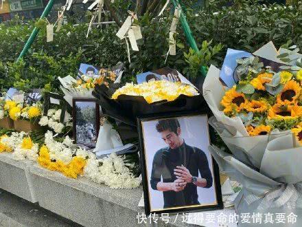 高以翔现场录音