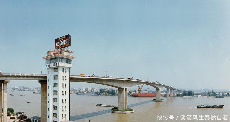  「洛溪大桥」每年收入上亿的亚洲第一桥头天还完贷款，第二天就免费！