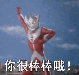 绝地求生交易买方贼喊捉贼 卖家怒甩实锤称已喊朋友开始人肉