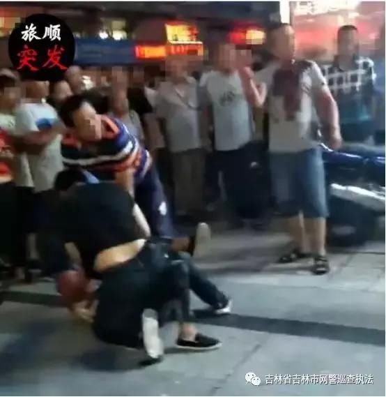 网警辟谣吉林市街头打架,一男子大动脉破裂,当然是假的!