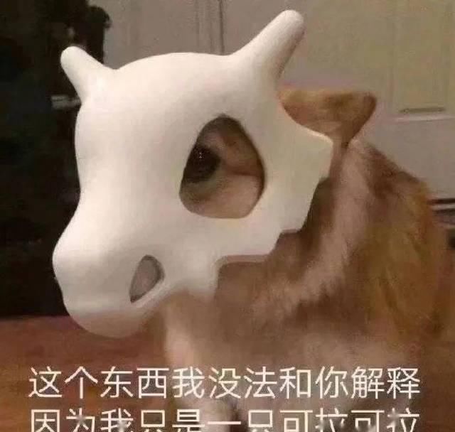 白眼■李佳琦白眼:4000块的爱马仕口红,就这???