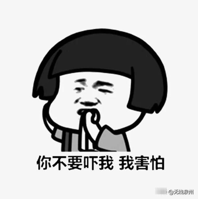  质疑■车主质疑：没办ETC无法上高速？负责人这样回应