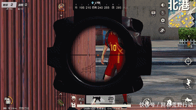 荒野行动：你被这个谣言骗了多久？女装大佬费尽心机竟成一场空！