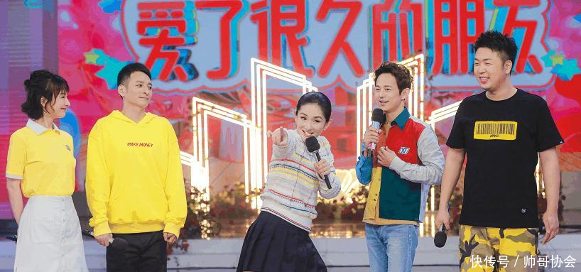 杜海涛餐厅出事, 拒绝索赔, 网友 这也没必要勒索吧