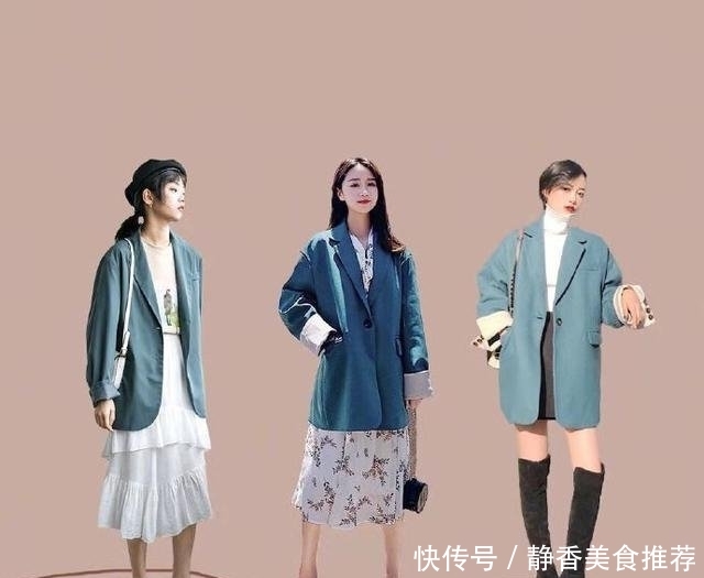 『初秋』初秋穿衣困难症一件西装全搞定,27套小西装搭配,跟老气说拜拜