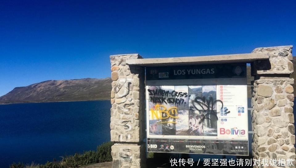 南美死亡之路吸引游客：骑行成热门项目，每年超200人葬身此路