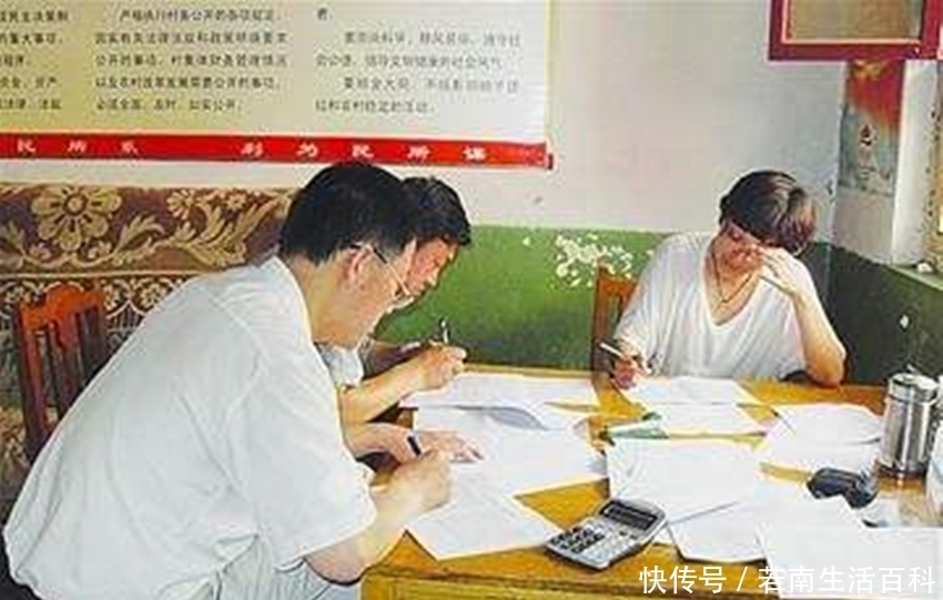  内部@扫黑深入农村内部，这5类人将无处可躲，希望你没有参与