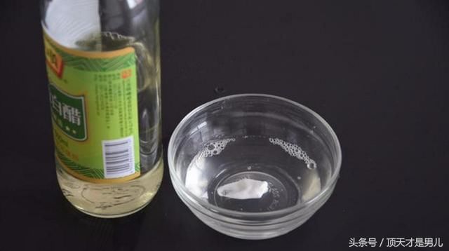 白醋这样用，皮肤白白，脸上嫩嫩，赶紧学习一下