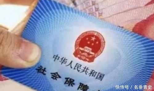  养老金|社保交满15年后，为什么还要坚持交社保呢？正确答案又是