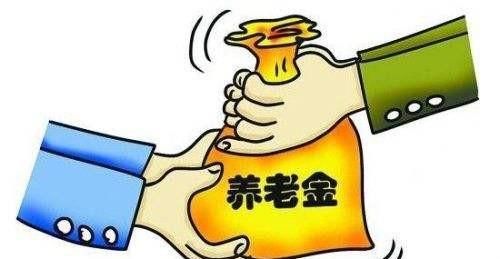  「提前」2020年1月份养老金，会提前到春节前发放吗？