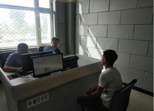 案件直击嫩江:严厉打击网络谣言散布者