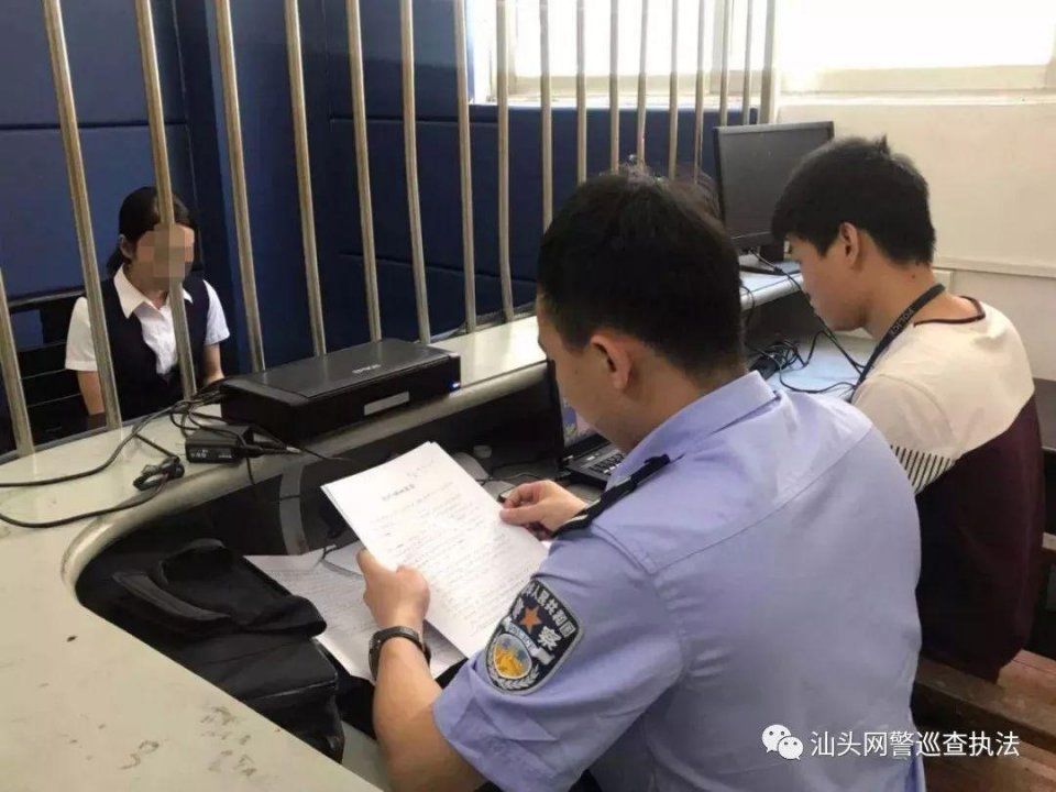 澄海东里发生两死一伤交通事故?假的!2造谣传谣者已被行拘