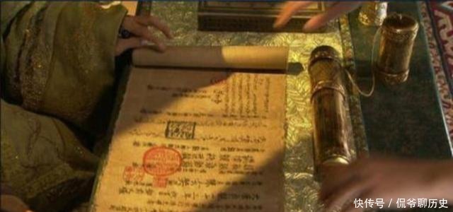 『国家』唐僧的“通关文牒”上写了一句话,难怪各国看完“毕恭毕敬”!