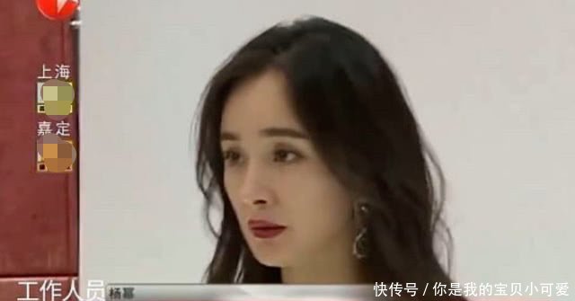 『摄影师』杨幂拍海报动作太大,摄影师提醒会打到人,谁知她开口让全场沉默
