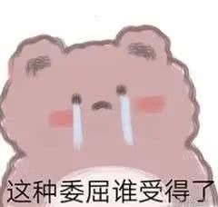 『显瘦』120斤+的微胖女孩怎么穿才能又美又瘦?