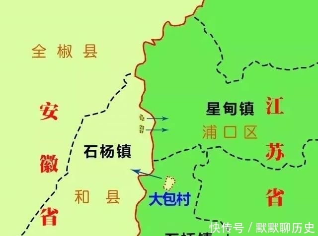 安徽省“最独特”的村庄，隶属于合肥市管辖，却位于江苏省境内