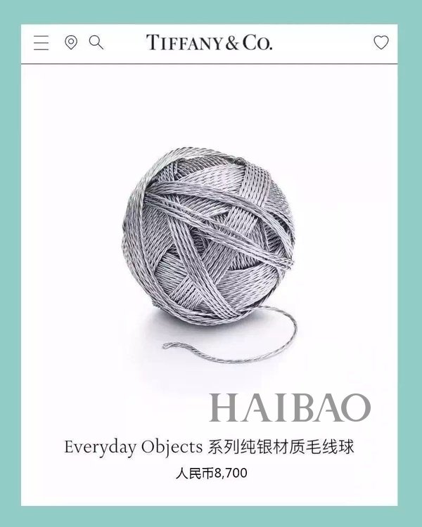 银制吹泡泡玩具算啥，这些壕得难以置信的小物连Baby都在用!