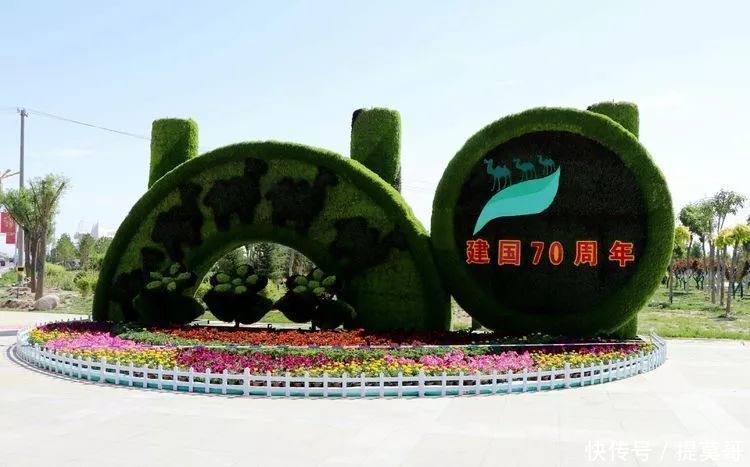 要火了,谁总结的你身边的民勤,原来如此美丽