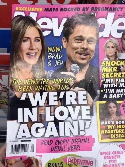 安妮斯顿50岁生日收前夫皮特大礼,塞舌尔曾见证二人甜蜜!