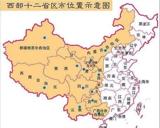 天府四川|做强区域经济是目前中国都存在的，不止是成都