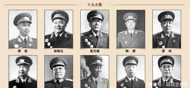  #兵团#开国十大将只有三位当过兵团司令员, 其他七位当时担任何职