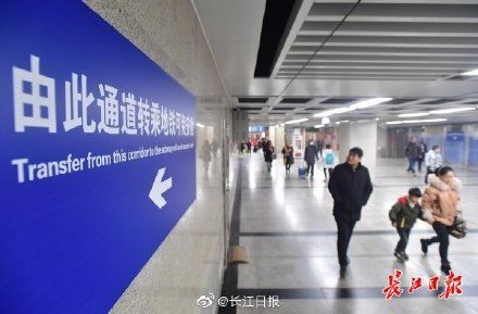  安检@春运首日：下火车换地铁，不用安检啦！